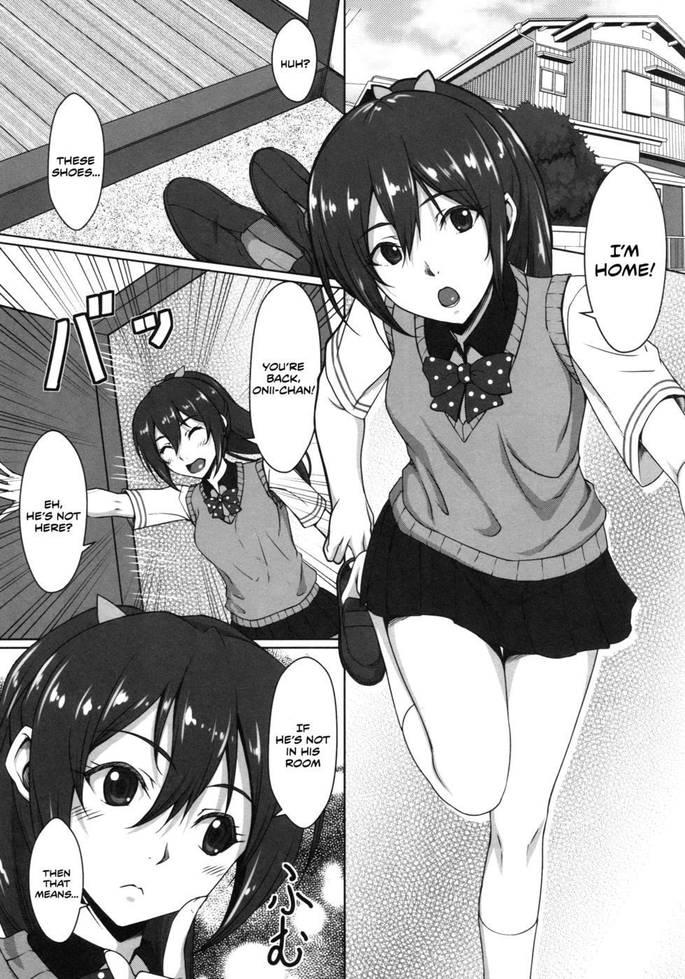 Hentai Manga Comic-Gou GO! My Sister-Read-4